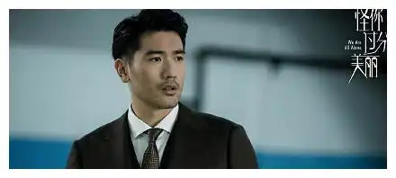 高以翔遗作最后镜头,阳光中回眸一笑似道离别娱乐频道东方资讯
