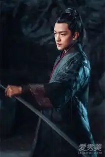 媚者无疆男主剧照媚者无疆男主是谁
