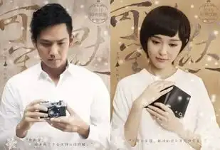何以笙萧默戏说女摄影师纯爱俘获宝典
