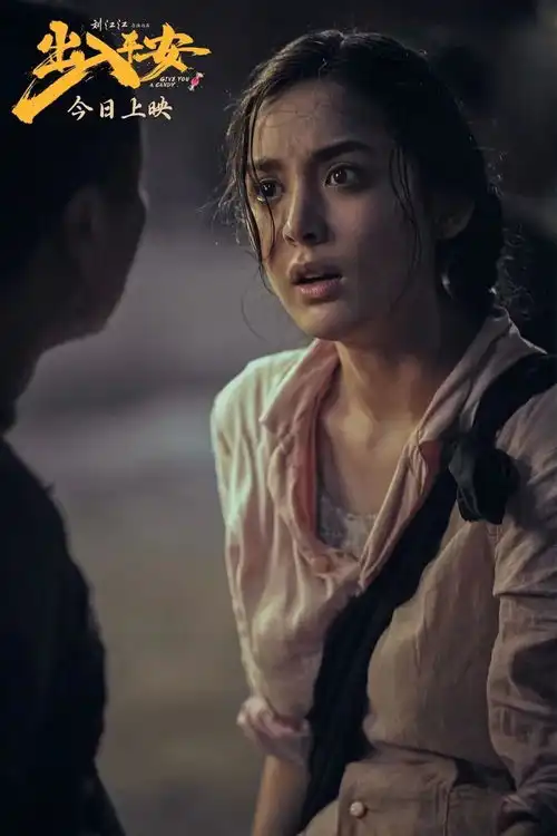 都是撤档小能手,只有出入平安成了显眼包