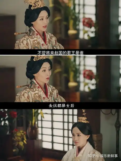 皓镧传热播受好评海铃坦言与宁静对戏收获颇丰
