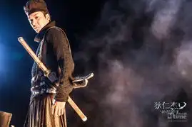 狄仁杰之神都龙王新剧照神探三人组合体亮相