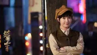 新剧丨贾乃亮化身数学天才玩烧脑,誓言用兵棋推演视角打造超燃军事大剧
