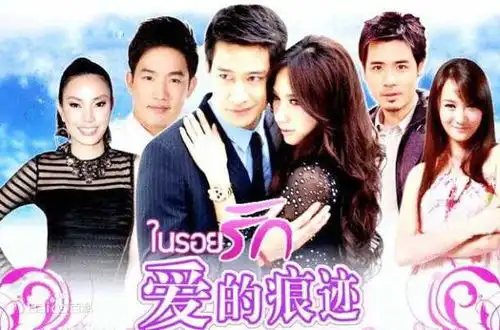 性感女神aump主演的这些精彩泰剧你都看过吗
