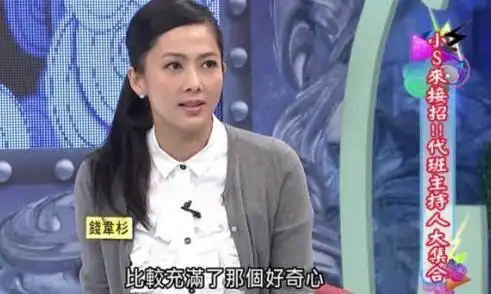 同演流星花园一夜走红,今一人在正红时嫁人,她却因车祸去世
