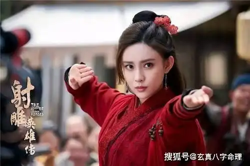 射雕英雄传中,他是杨过亲生父亲,武功远胜杨康,曾吊打郭靖
