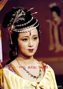 组图87版红楼梦30年后再聚首物是人非追忆林妹妹
