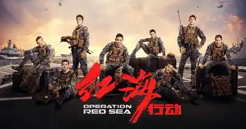 盘点资方,长安十二时辰幕后赢家原来是ta