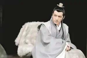 胡歌开启后李逍遥时代既然我活了下来就不能白白活着