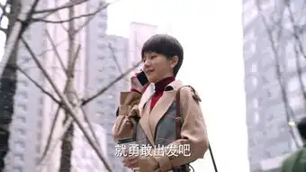 本周节目播出时间及剧情介绍