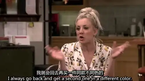 生活大爆炸霍华德妻子怀孕,他却是一脸的不高兴