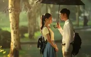 我想要一张何以笙箫默的一张高清壁纸是吴倩和罗云熙的
