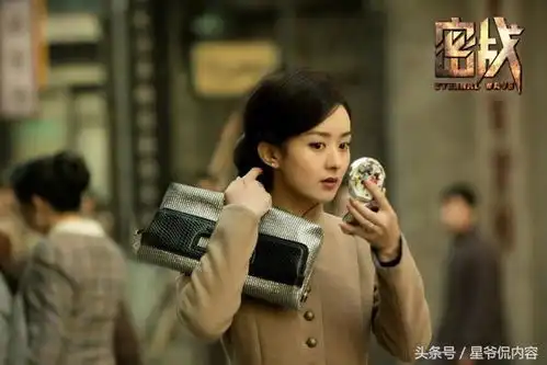 明星热力榜李易峰赵丽颖并列第一榜单名次难分伯仲