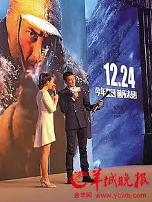 胡东被爆吸毒被抓一度否认称不要闹了行踪成谜