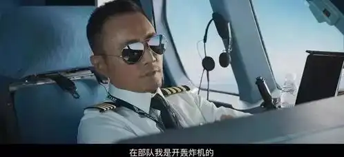 为什么是中国机长因为它掌握了中国电影票房逆袭的十大定律
