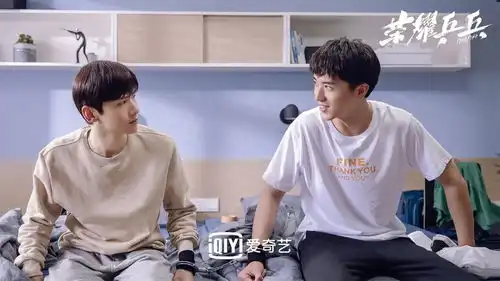 太燃了荣耀乒乓白敬亭碰瓷张继科与许魏洲双男主竞技乒乓