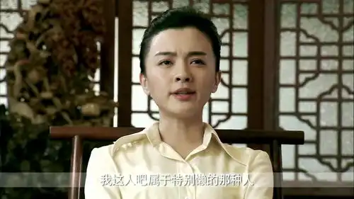 正阳门下小懒猫当经理小杏不服故意戏弄小懒猫
