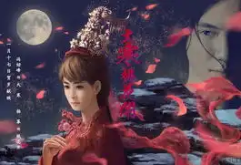 大寒桃花开雪藏十年将上映曝杨幂唯美海报
