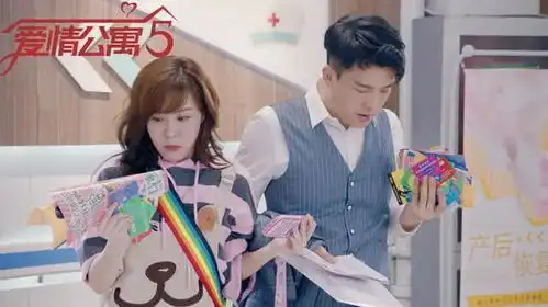 爱情公寓5真的用心了,就算演员脚步大了,韦正也要要求重来