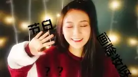 红酒染唇液试色,labiotte奶酪陷阱同款唇部产品
