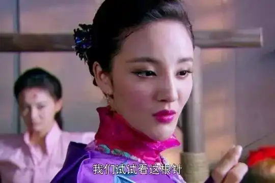 小三和原配一天之内完美和解,还打算做朋友,可能吗
