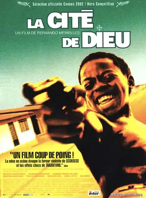 9.0高分,太生猛这部巴西片再不看就要被禁了