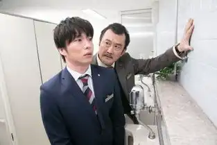 春节日剧推荐之大叔之爱
