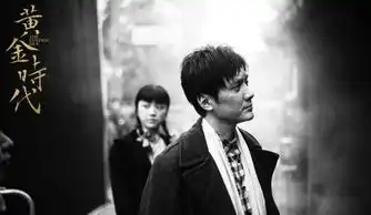 冯绍峰角色跨度大每个角色都在自我突破