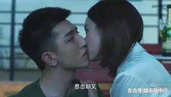 倾城时光林浅和厉致诚解锁接吻新姿势,仰卧起坐吻,好甜蜜
