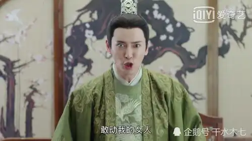 锦衣之下严世蕃霸气护妻,林菱的一句话却让他心花怒放,太甜了
