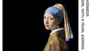 奇妙的梵高与戴珍珠耳环少女只隔一盆向日葵