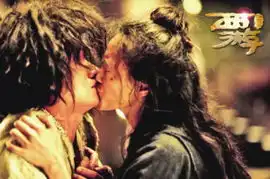 西游大卖3天票房破2亿这是新神话
