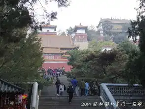 2014颐和园北宫门石舫图片
