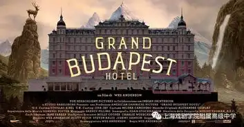 校园fm.影视情报局2