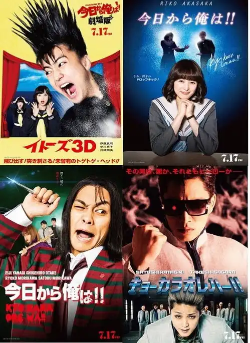 我是大哥大发布一组致敬海报安德鲁杰克感染新冠去世