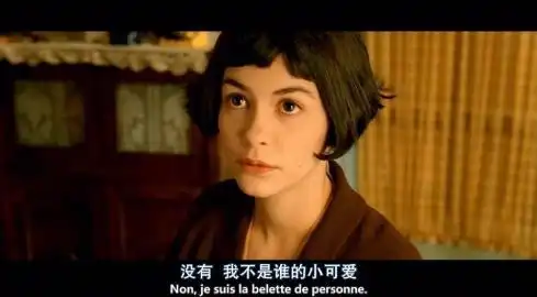 一生必看的7部电影,尤其是女生,教你正确找对方向
