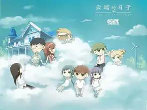 一夕大鱼海棠,梦回国产flash动画的黄金时代
