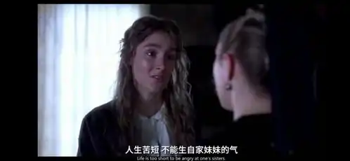 小妇人6项奥斯卡提名,一个关于爱与自由的故事