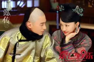 如懿传什么时候播出霍建华爆料某童星耍大牌
