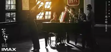 芳华人为什么要善良,这是我听过最好的答案
