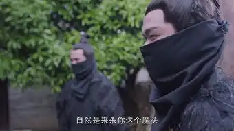 烈火如歌第52集剧照,烈火如歌图片
