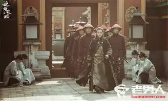 星热点延禧攻略昭华公主历史原型是谁历史上红颜薄命
