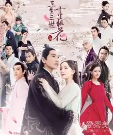 坐等白浅手撕素锦的同时先学一下这个素素仿妆吧
