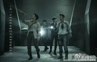 小哥和鲁殇王的关系盗墓笔记张起灵七星鲁王宫上篇
