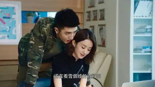 你和我的倾城时光央视剧好看表白界黑马强势上线
