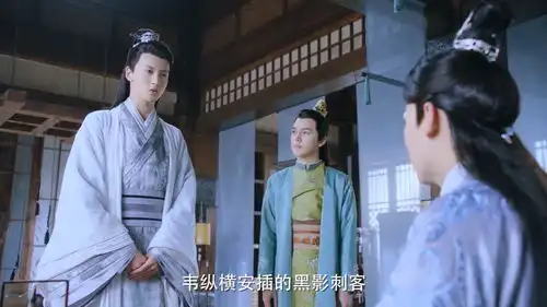 双世宠妃2墨连城干掉情敌流觞,转脸却和女二成婚,曲小檀崩溃