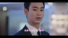 金秀贤搬回护士家住,不回高文英短信1
