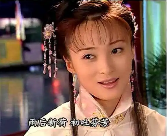 琼瑶女郎蒋勤勤,颜值到底有多高,才能被叫水灵
