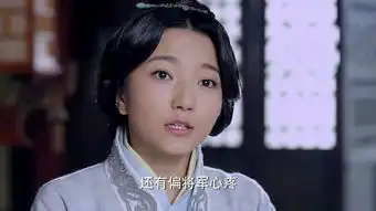 秀丽江山之长歌行第18集剧照,秀丽江山之长歌行图片