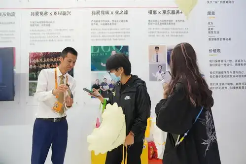 我爱我家剧照幸福生活